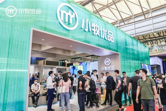 16227919587738963321828.jpg 小牧優品.jpg