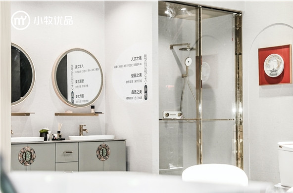 16227919876852479201783.jpg 小牧優品2.jpg