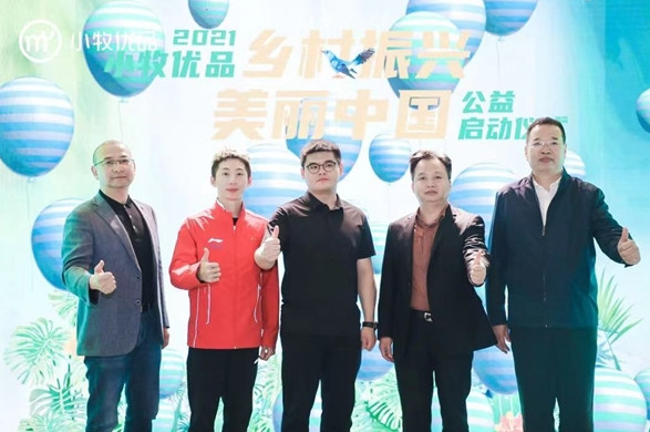16227920198600065297961.jpg 小牧優品4.jpg