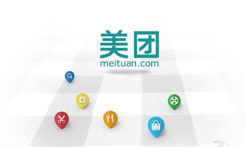 美團(tuán)進(jìn)軍網(wǎng)約車 滴滴會不會搞外賣進(jìn)行反擊?4