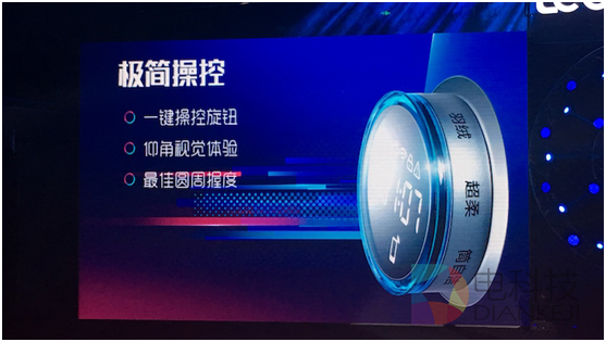 統(tǒng)帥洗衣機這把“年輕牌”要怎么打？2