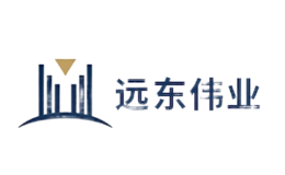 山東遠東偉業(yè)(集團)有限公司
