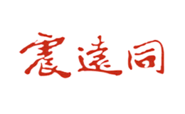 沈陽天河木業有限公司