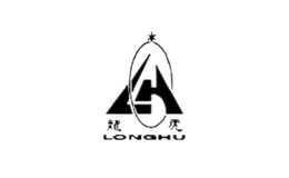 浙江民泰實業有限公司