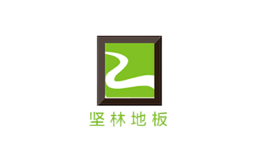 江西堅華林業有限公司