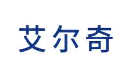 常熟市艾爾奇不銹鋼管業有限公司