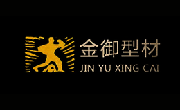 重慶市萬州區金御門業有限公司