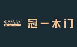 佛山市南海高雅軒門業有限公司