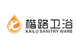佛山市楷路衛浴有限公司