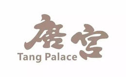 唐宮(中國)控股有限公司