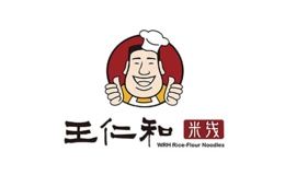 安徽王仁和米線食品有限公司