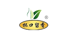 蕪湖市徽福茶葉有限公司