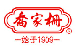 上海喬家柵飲食食品發展有限公司喬家柵食府