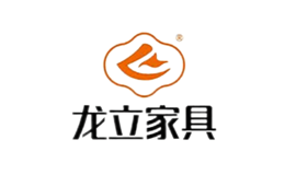 包頭市龍立辦公家具有限責任公司