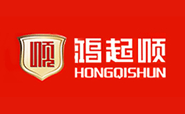 湖北鴻起順工貿有限公司