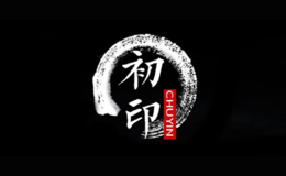 景德鎮(zhèn)德恒陶瓷有限公司