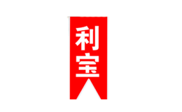 上海酷開實業(yè)有限公司