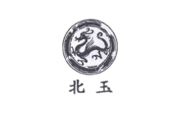 北京市玉器廠有限責任公司