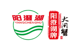 蘇州市相城區(qū)陽(yáng)澄湖大閘蟹集團(tuán)有限公司