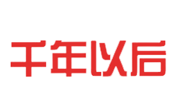 深圳市永動電子商務有限公司