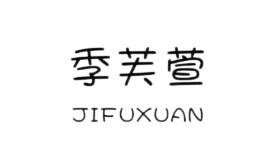 武漢蟄逸商貿(mào)有限公司