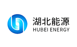 湖北能源集團(tuán)股份有限公司