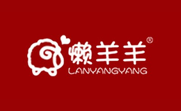 保定市百純服裝貿(mào)易有限公司