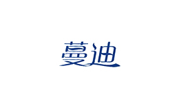 浙江萬馬藥業有限公司
