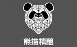 熊貓精釀(青島)酒業有限公司