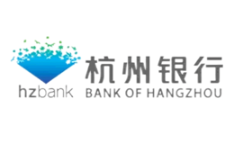 杭州銀行股份有限公司