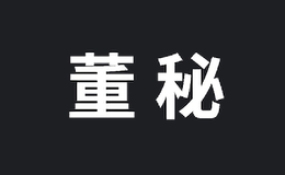 北京天翔互動科技有限公司