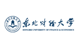 東北財經大學