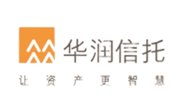 華潤深國投信托有限公司