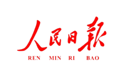 人民日?qǐng)?bào)社