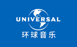 環球唱片公司