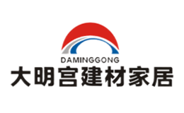 西安大明宮建材實業(集團)有限公司