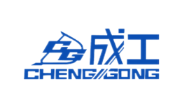 四川成都成工工程機(jī)械股份有限公司