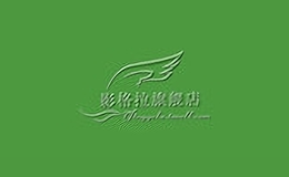 星光布拉格（北京）影院投資管理有限公司