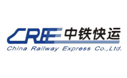 中鐵快運股份有限公司