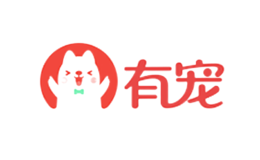 廣州有寵網絡科技股份有限公司