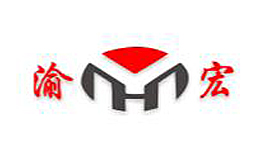 重慶宏工工程機械股份有限公司