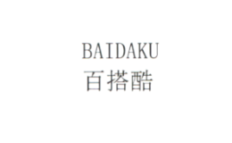 深圳市礫博森電子有限公司