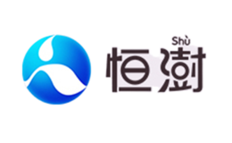 洛陽恒澍商貿有限公司