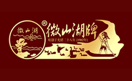 山東微山湖經(jīng)貿(mào)實(shí)業(yè)有限公司