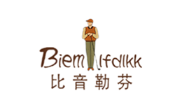 比音勒芬服飾股份有限公司