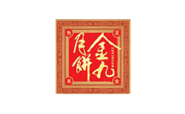 廣東金九餅業(yè)有限公司