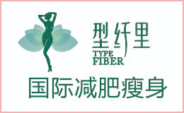 型纖里健康管理（湖北）有限公司