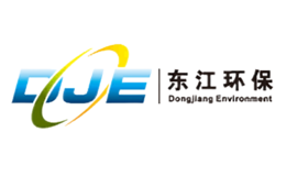 東江環保股份有限公司