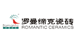 河源市羅曼締克實業有限公司