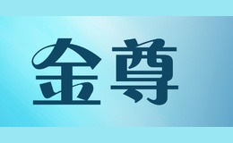中山市香香食品有限公司
